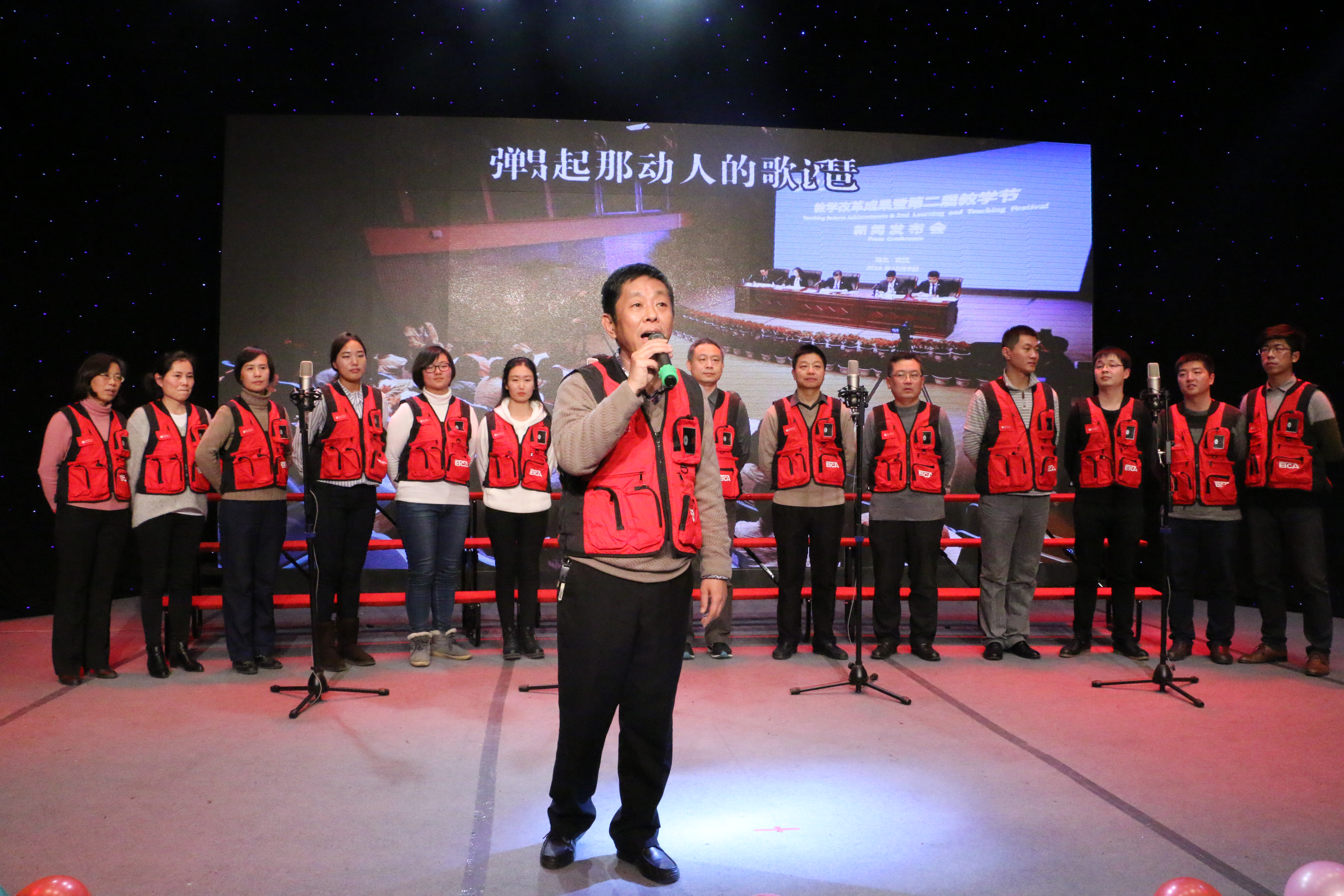 實(shí)驗(yàn)中心教師合影